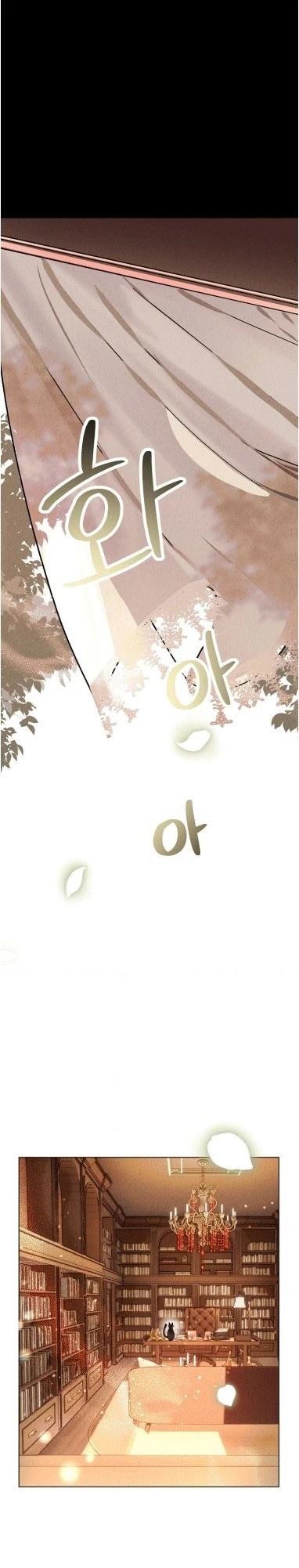 入住