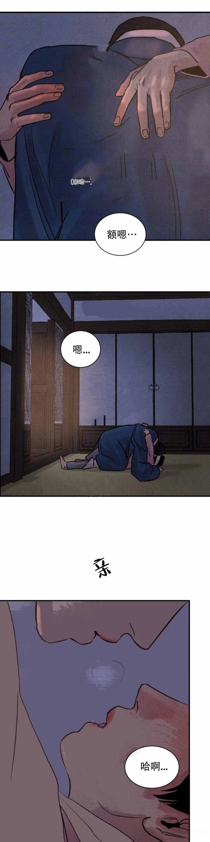 第39话
