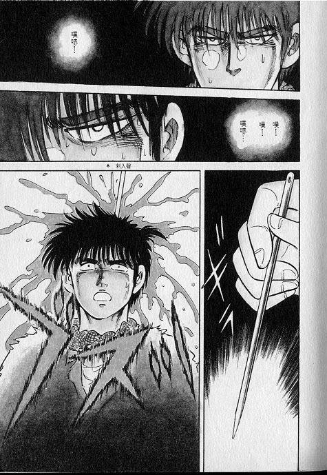 VOL01