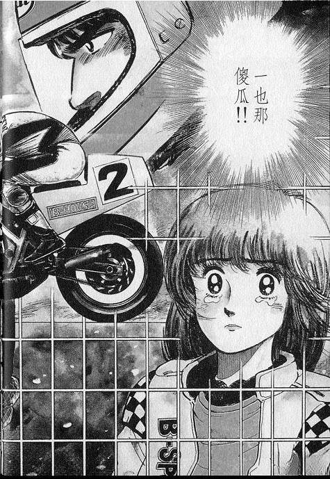 VOL01
