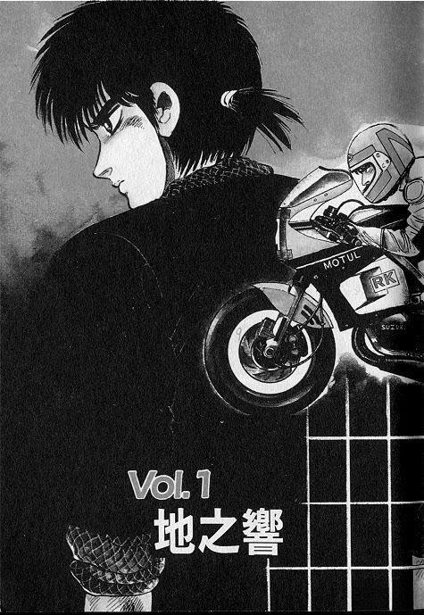 VOL01