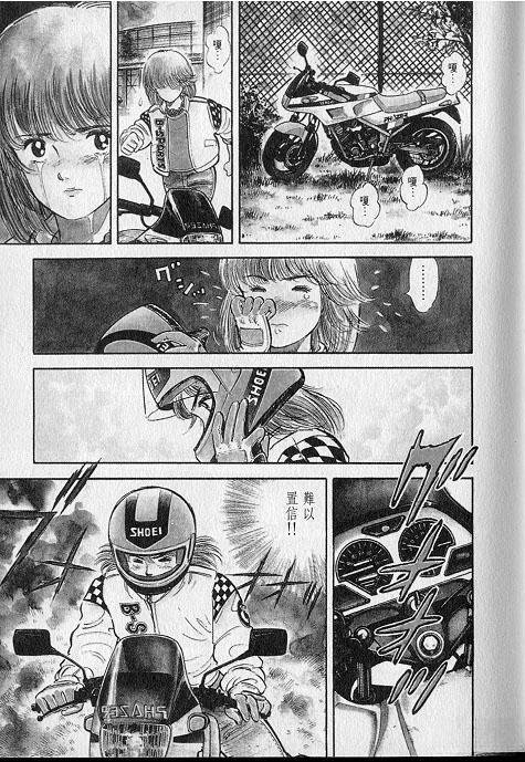 VOL01