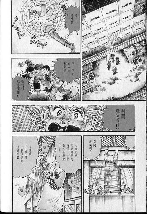 VOL01