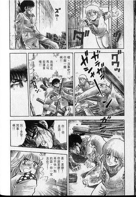 VOL01