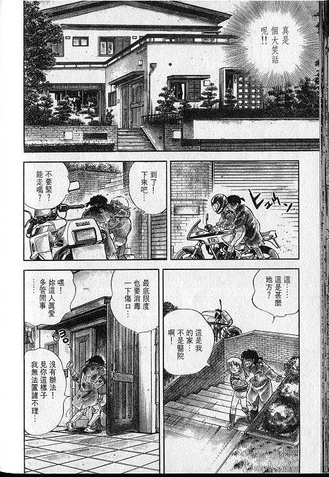 VOL01