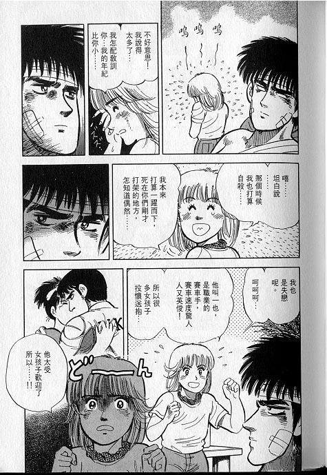 VOL01