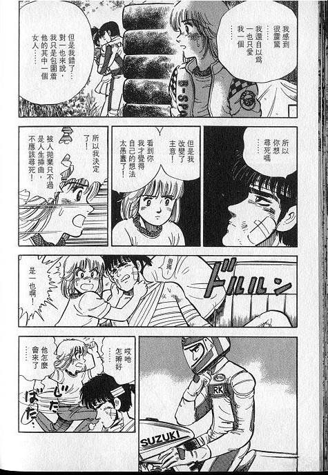 VOL01