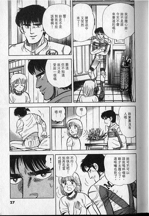 VOL01