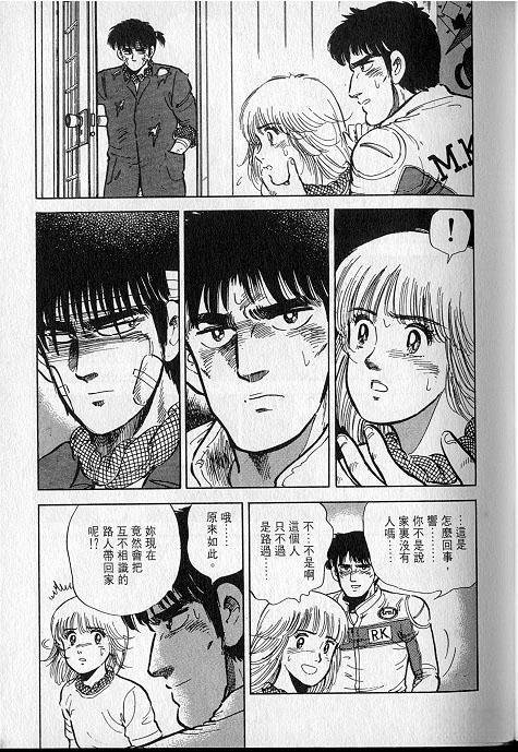 VOL01