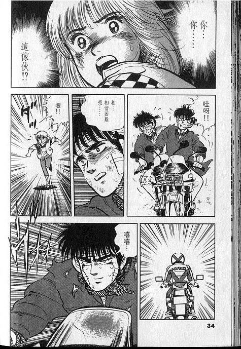 VOL01