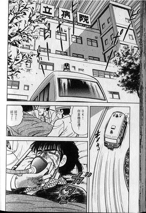VOL01