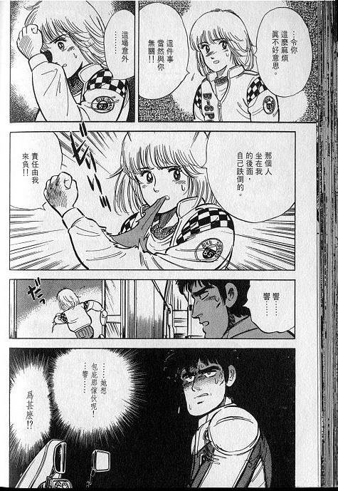 VOL01
