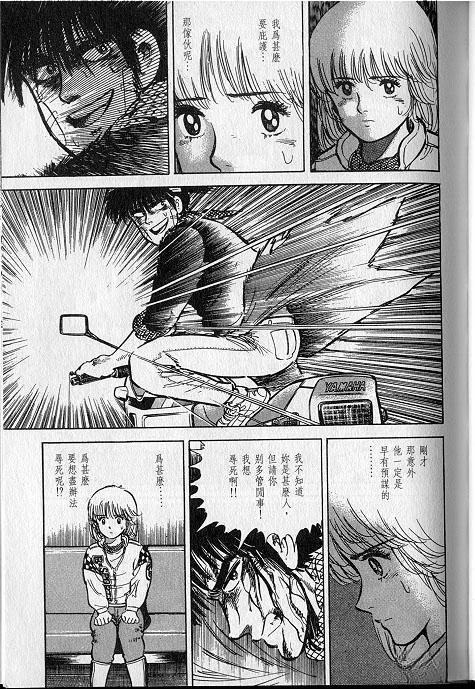 VOL01