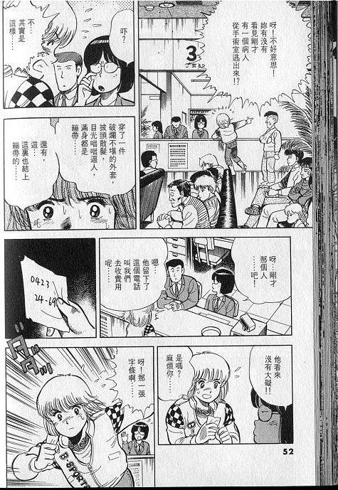 VOL01