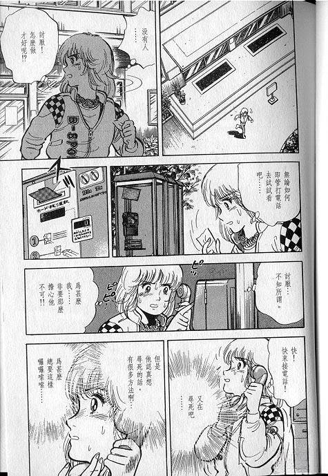 VOL01