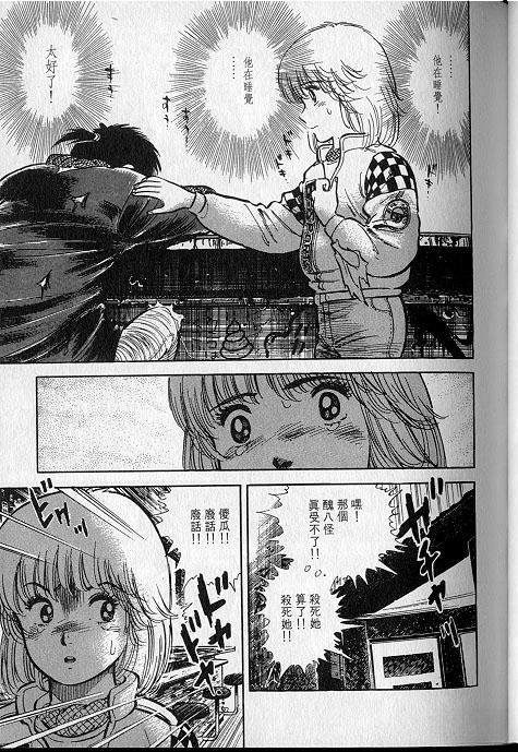 VOL01
