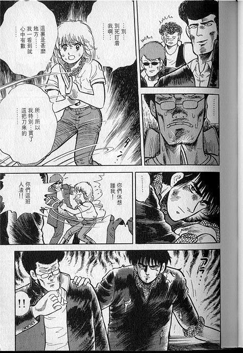 VOL01