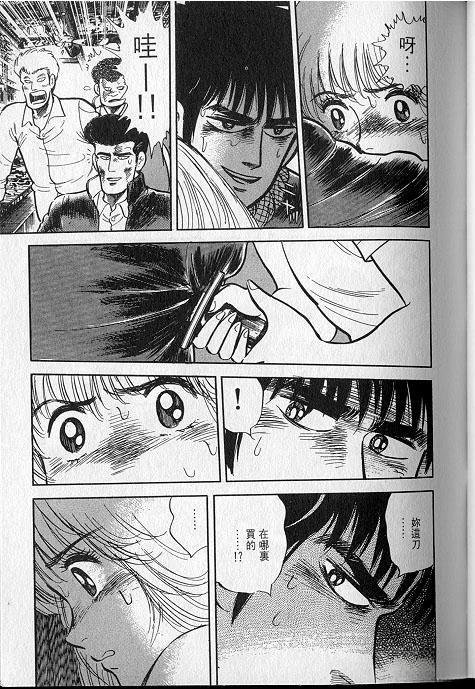VOL01