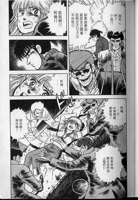 VOL01