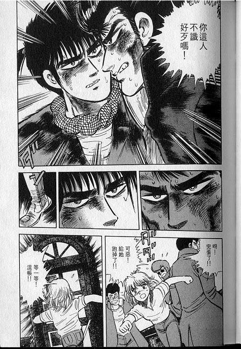 VOL01