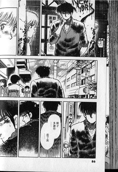 VOL01