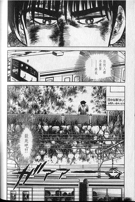 VOL01