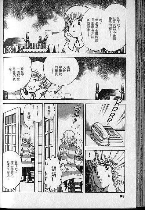 VOL01