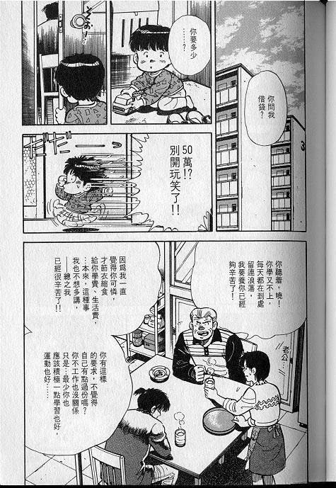 VOL01