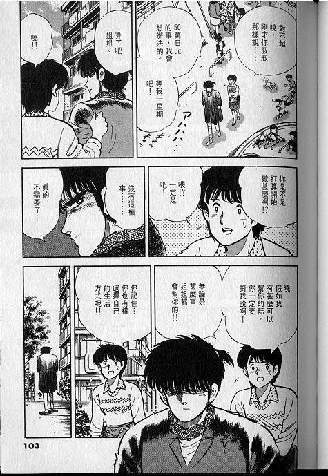 VOL01