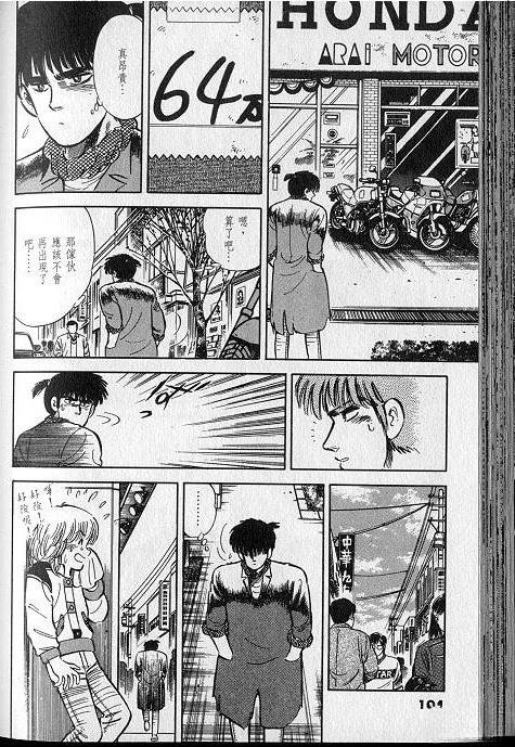 VOL01