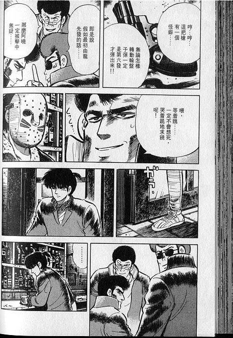 VOL01