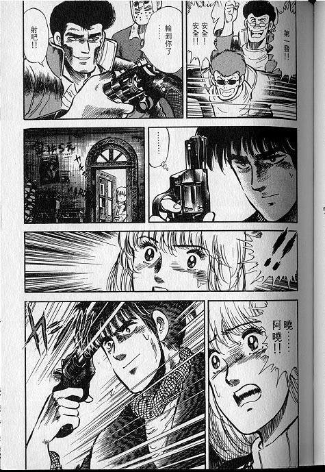 VOL01