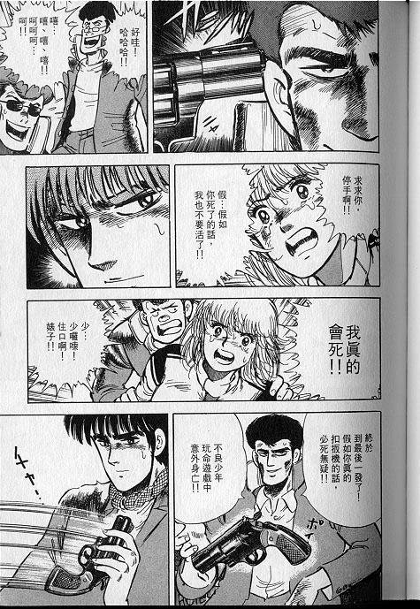 VOL01