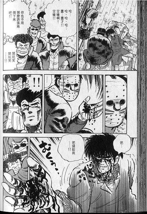 VOL01