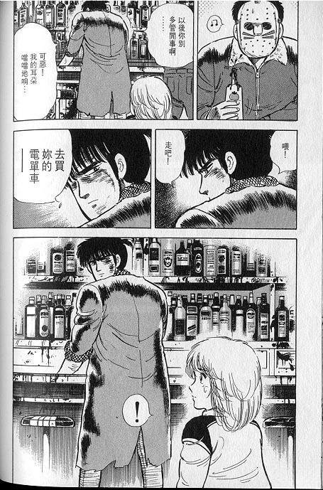 VOL01