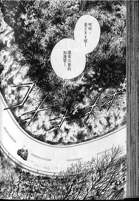 VOL01