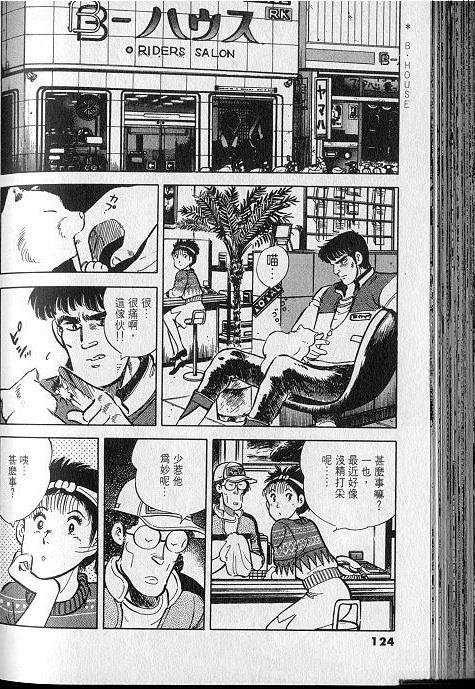 VOL01