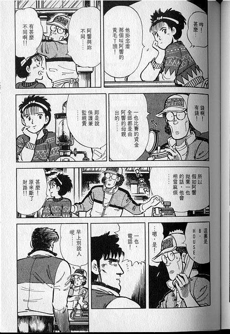 VOL01