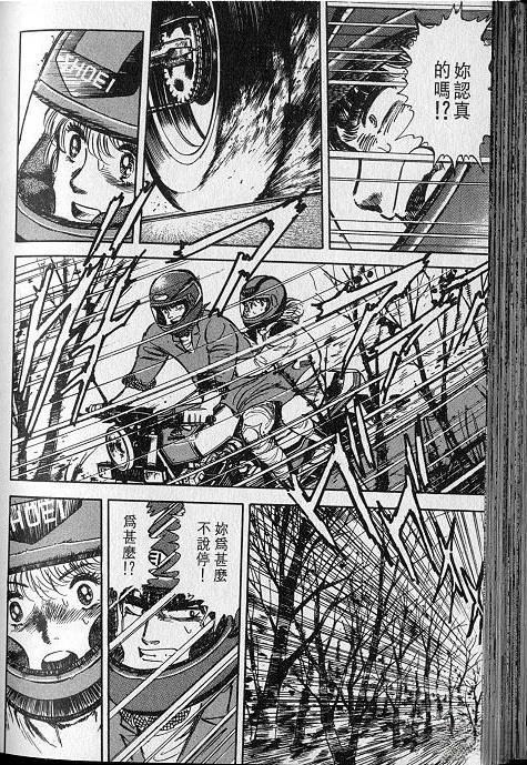 VOL01