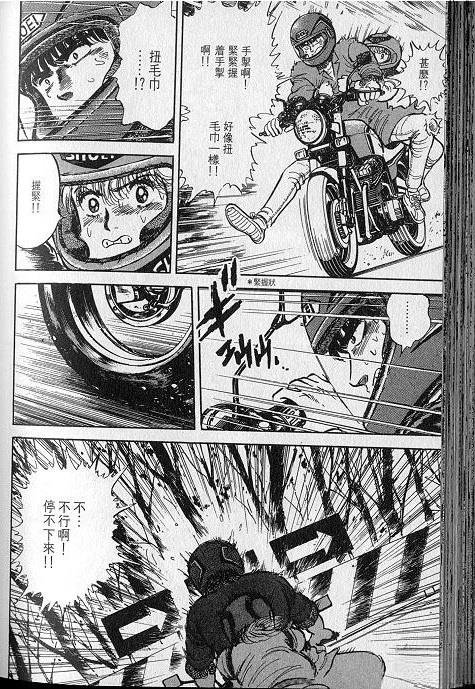 VOL01