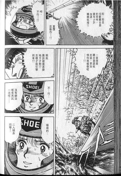 VOL01