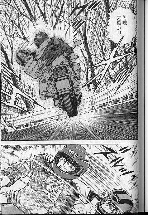 VOL01