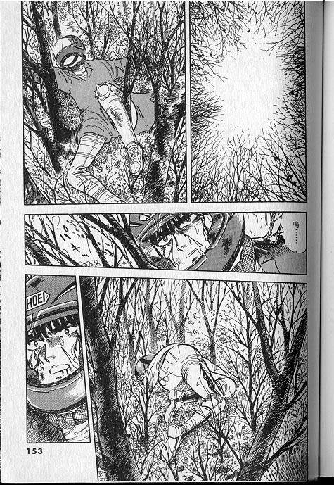 VOL01