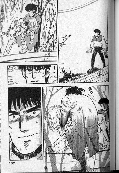 VOL01