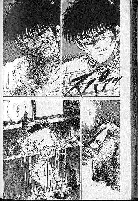VOL01