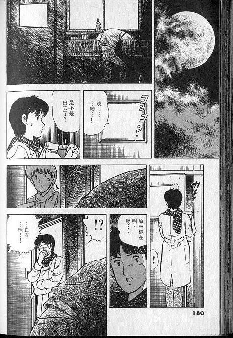 VOL01