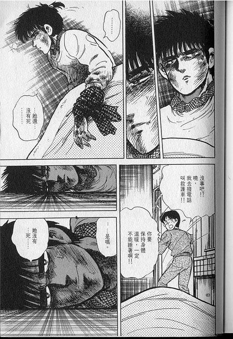 VOL01