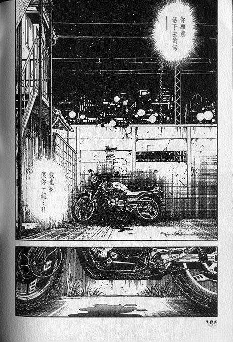 VOL01