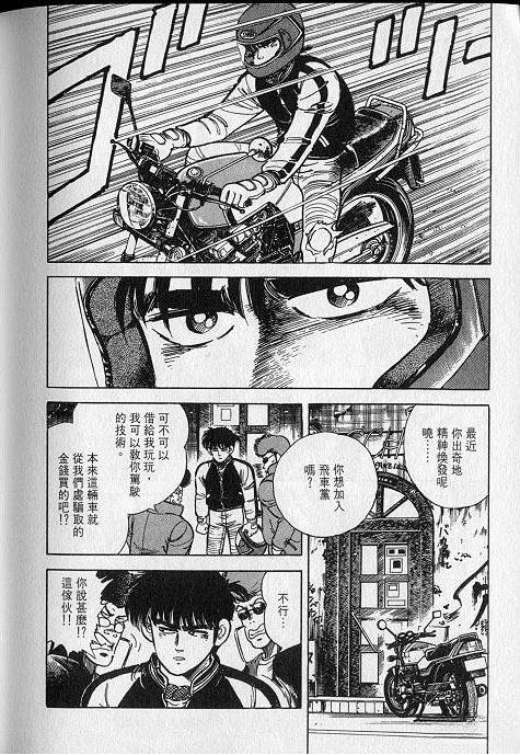 VOL01