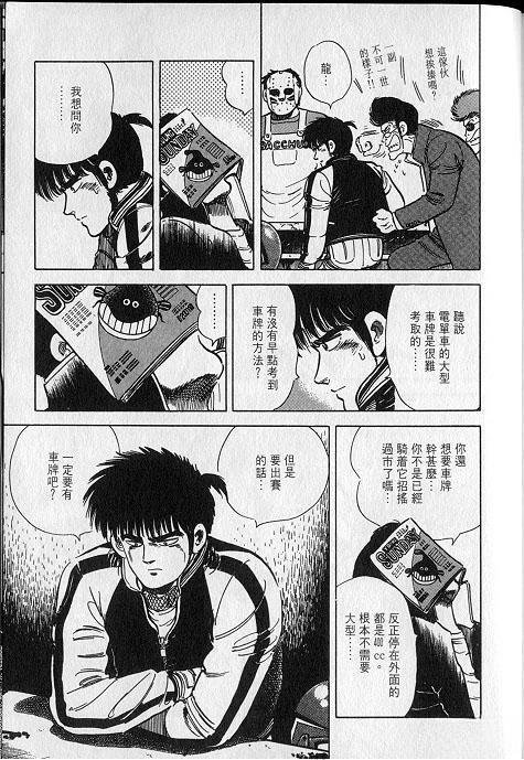 VOL01